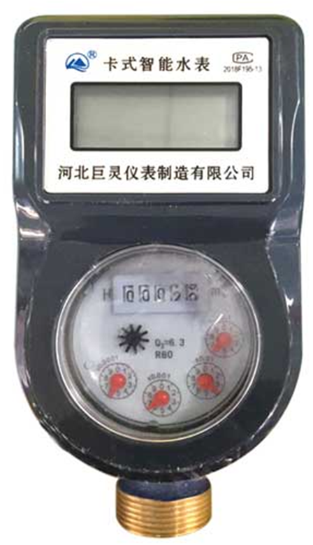 1679559141899930.png image.png